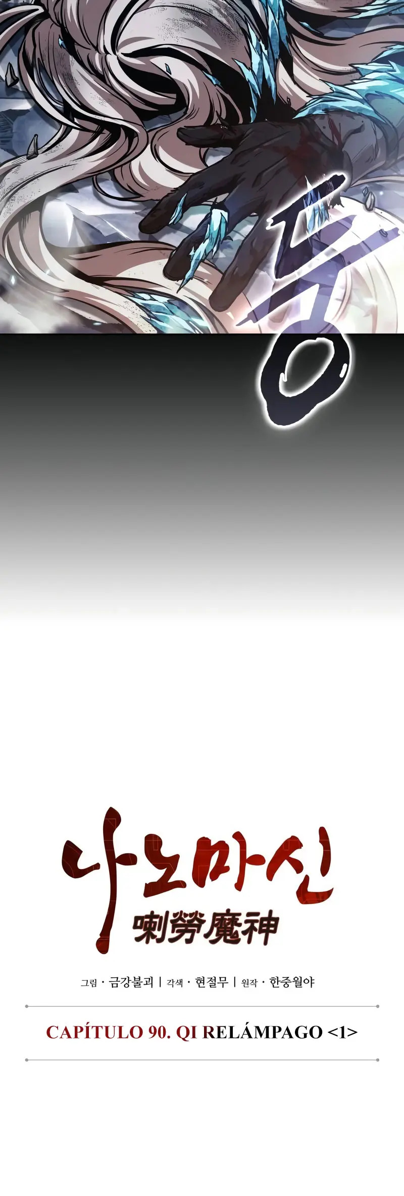 Read Nano Machine (es) Manga Online