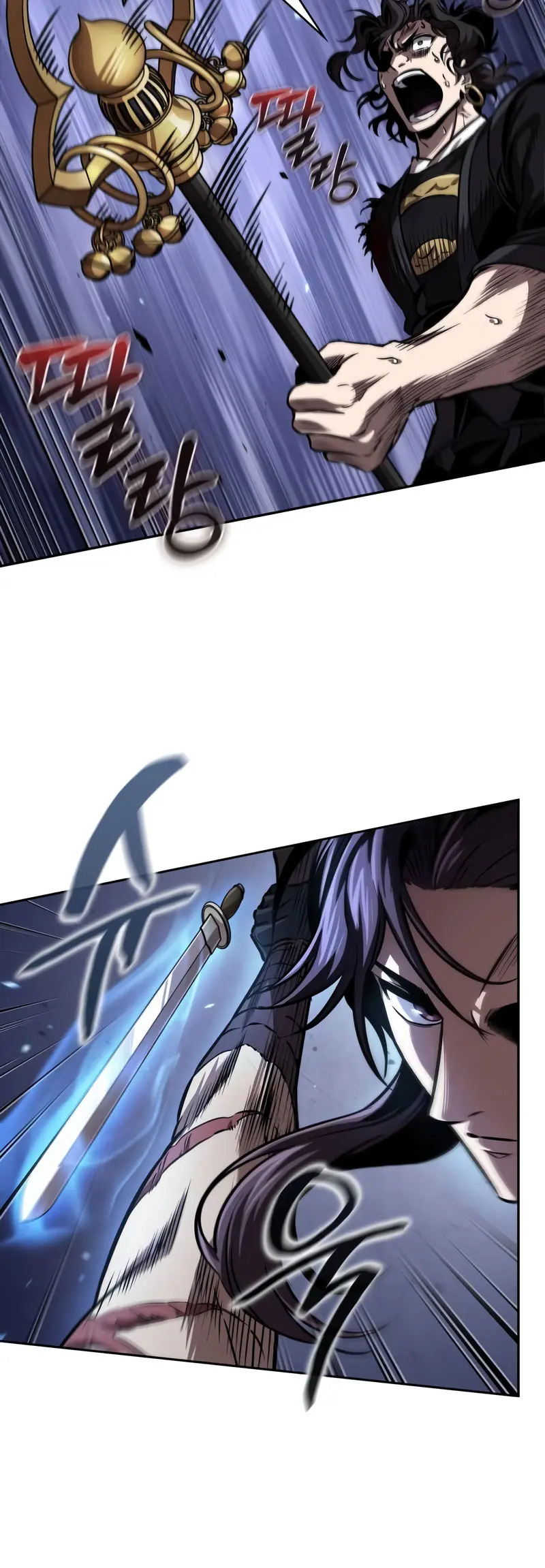 Read Nano Machine (es) Manga Online