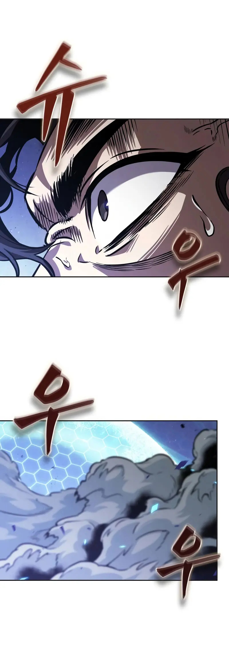 Read Nano Machine (es) Manga Online