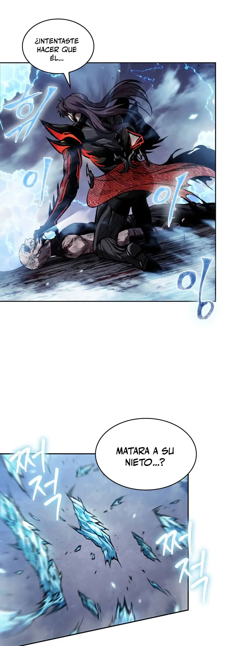 Read Nano Machine (es) Manga Online