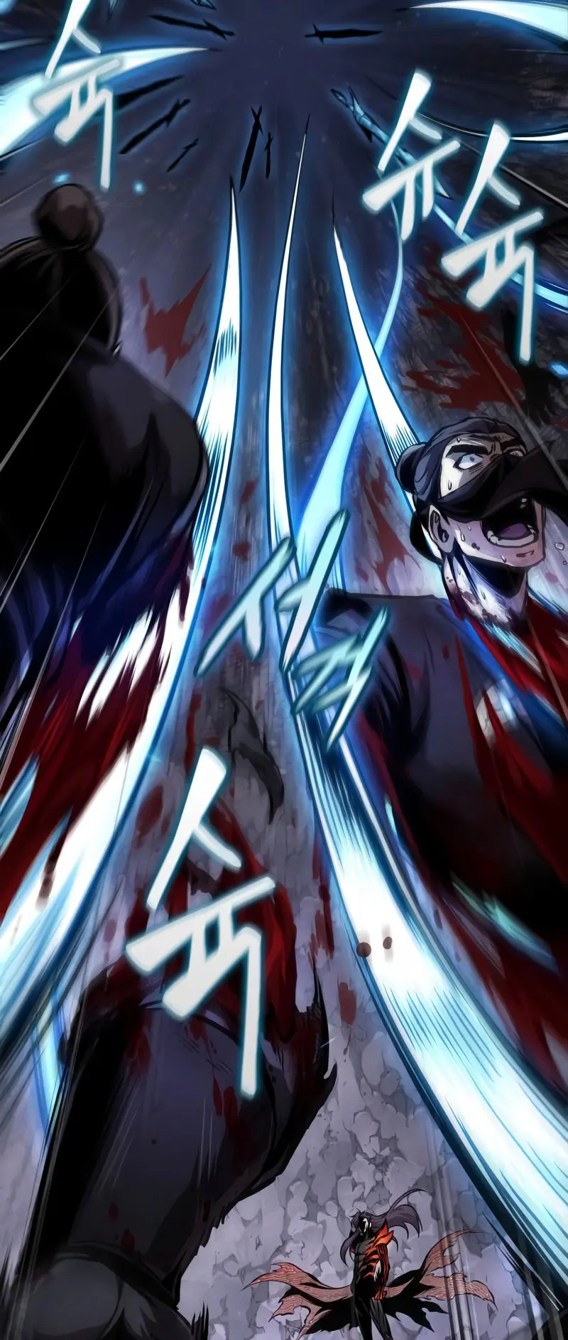 Read Nano Machine (es) Manga Online