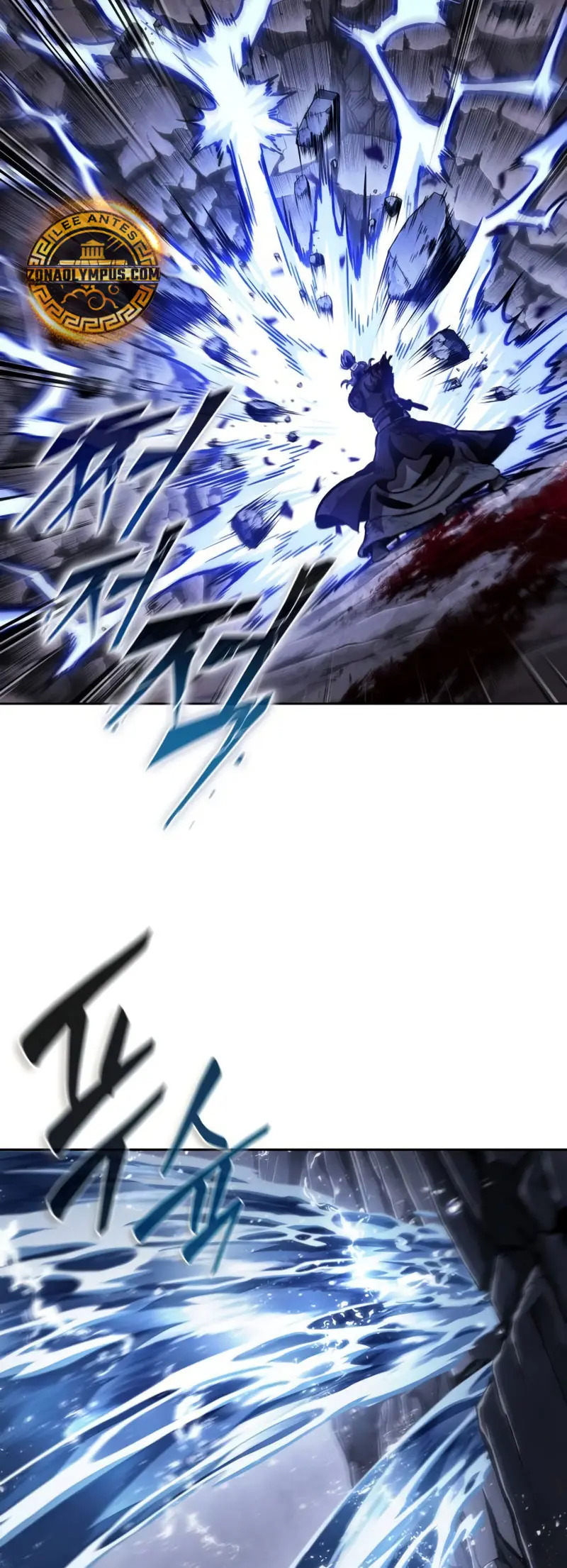 Read Nano Machine (es) Manga Online