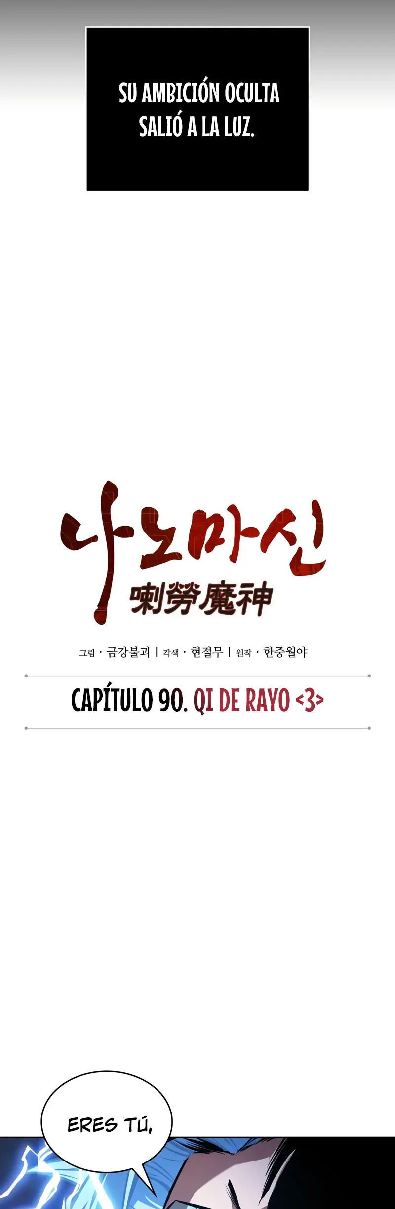 Read Nano Machine (es) Manga Online