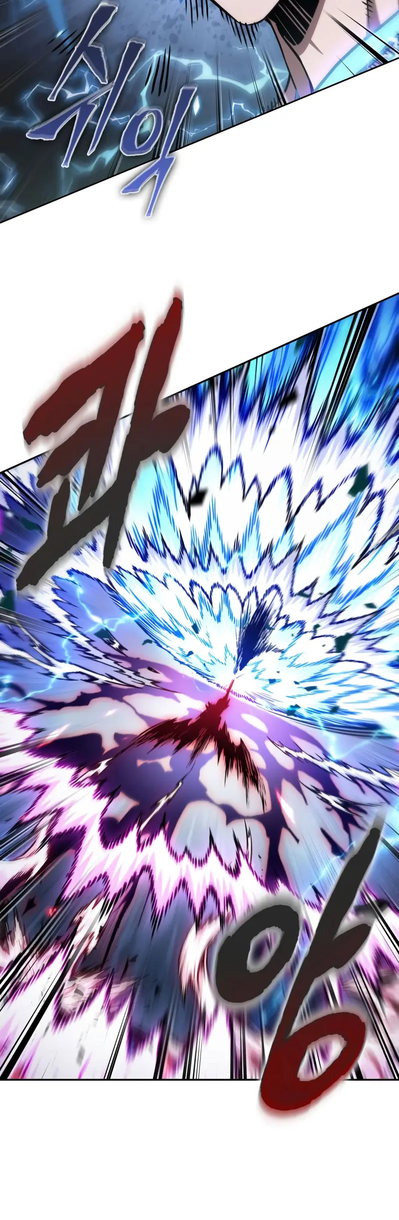 Read Nano Machine (es) Manga Online