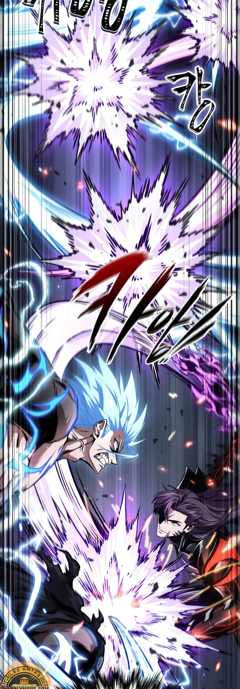 Read Nano Machine (es) Manga Online