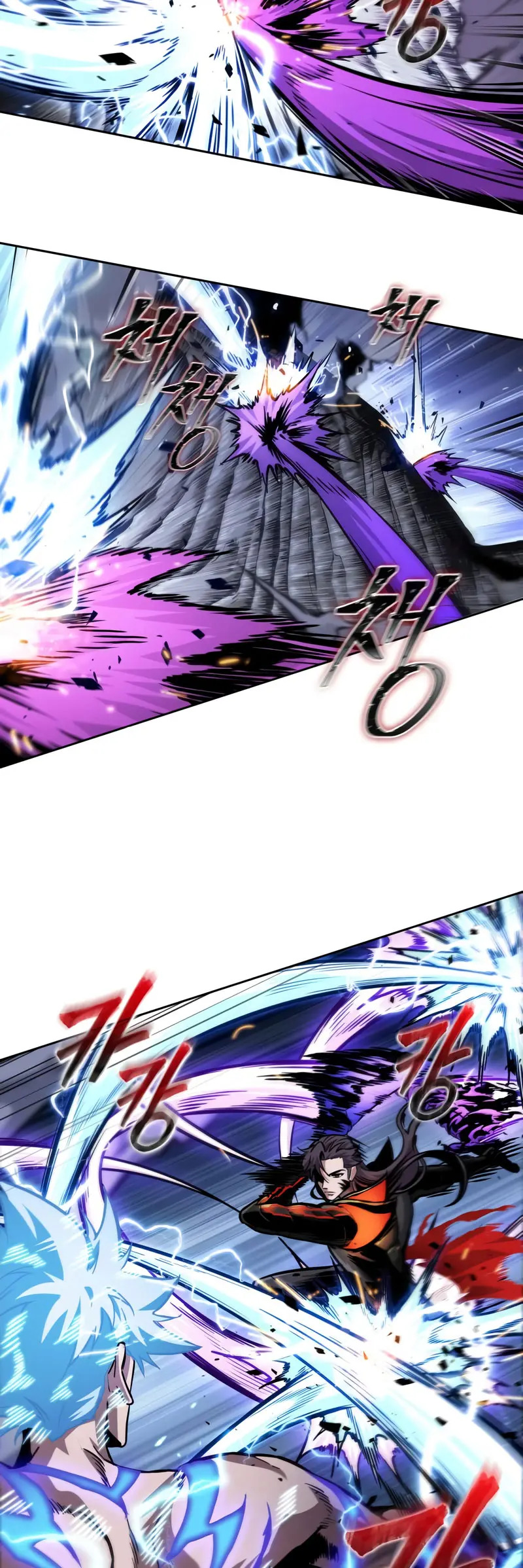 Read Nano Machine (es) Manga Online