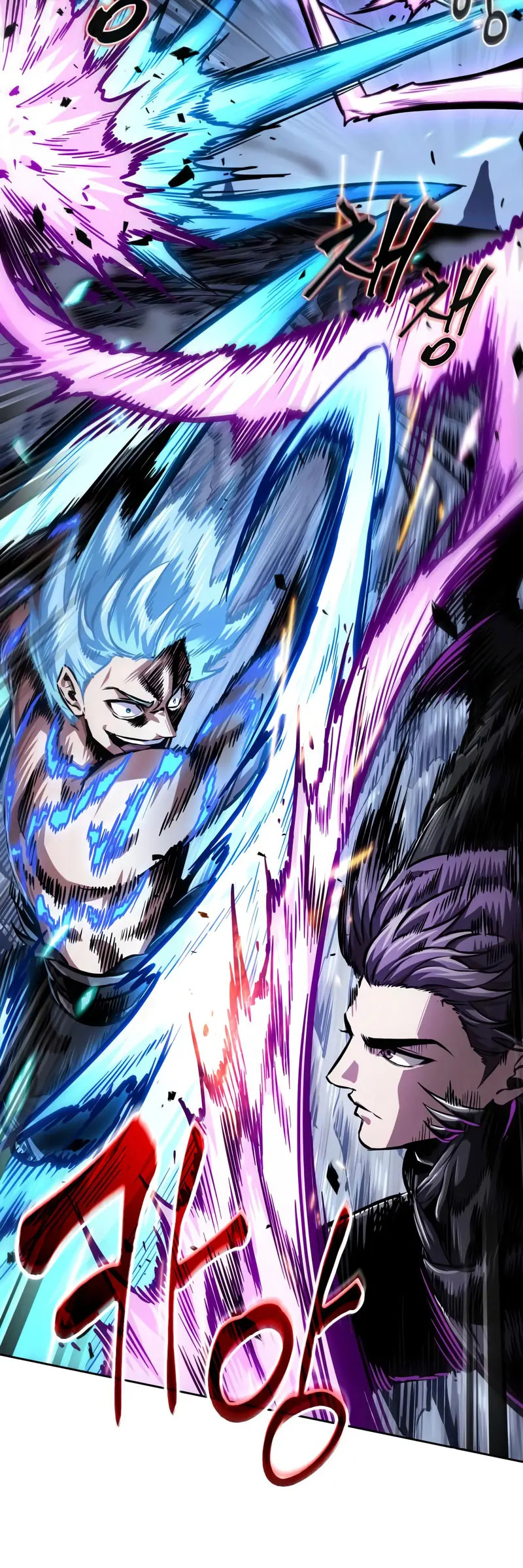 Read Nano Machine (es) Manga Online