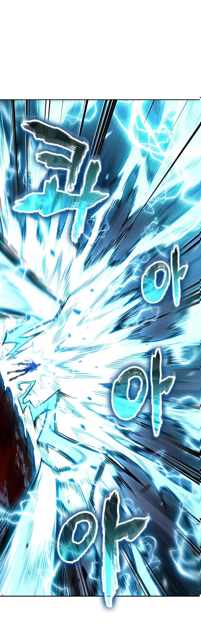 Read Nano Machine (es) Manga Online