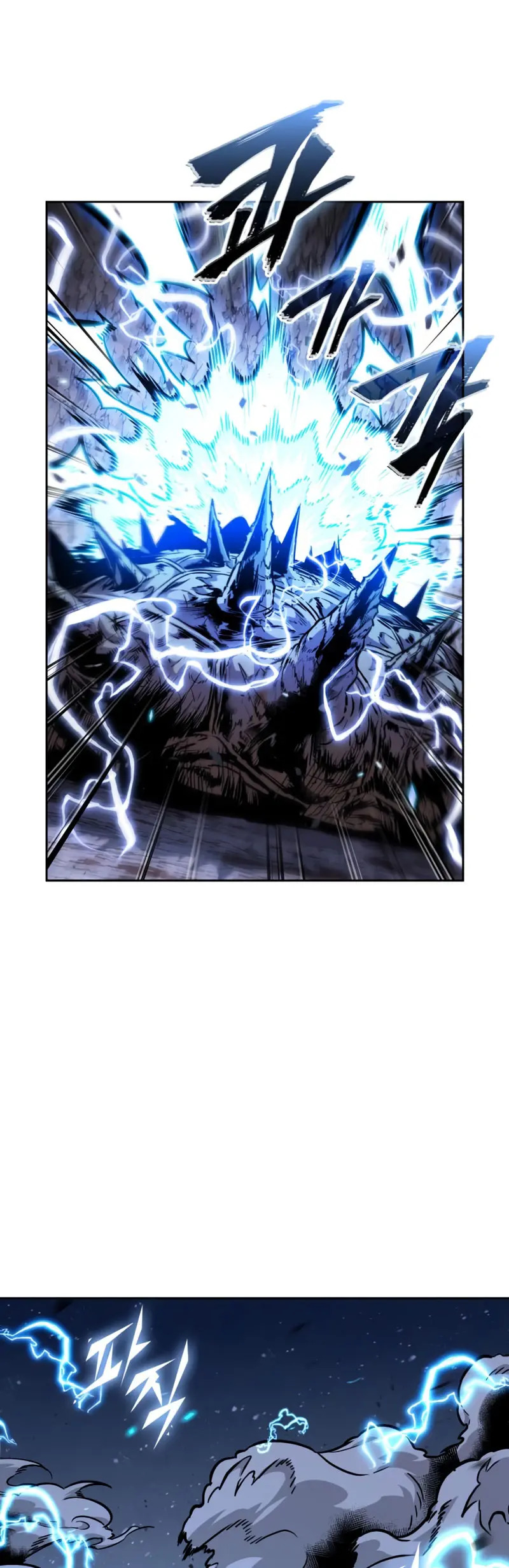 Read Nano Machine (es) Manga Online