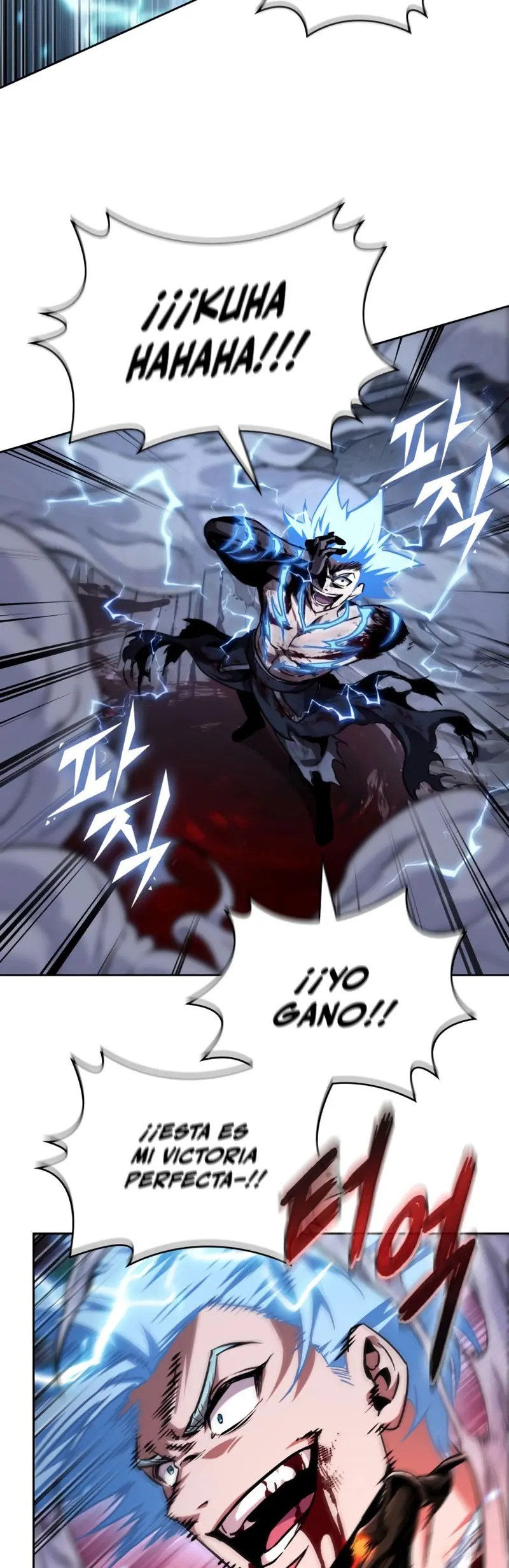 Read Nano Machine (es) Manga Online