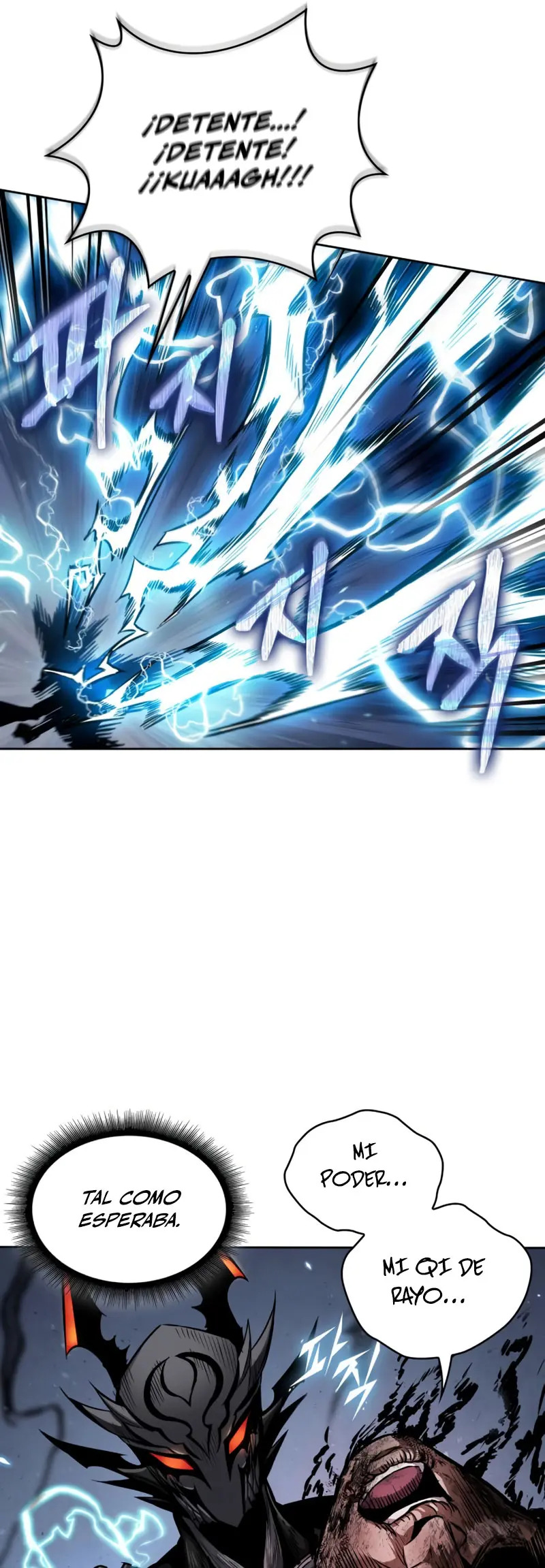 Read Nano Machine (es) Manga Online