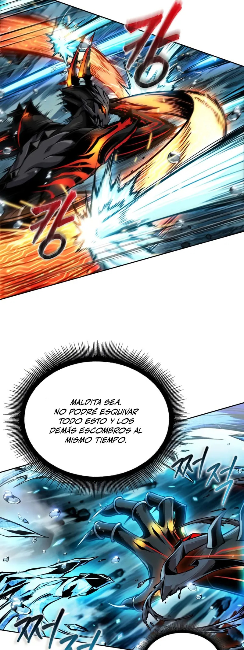 Read Nano Machine (es) Manga Online