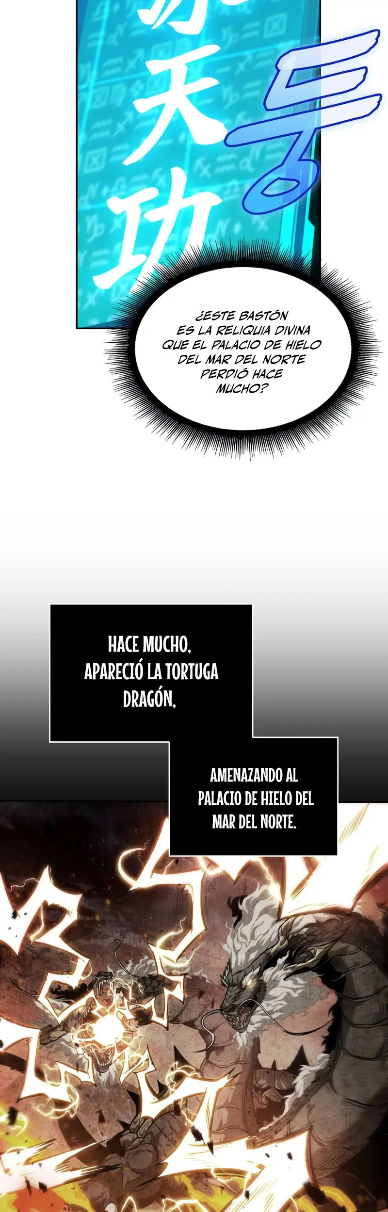 Read Nano Machine (es) Manga Online