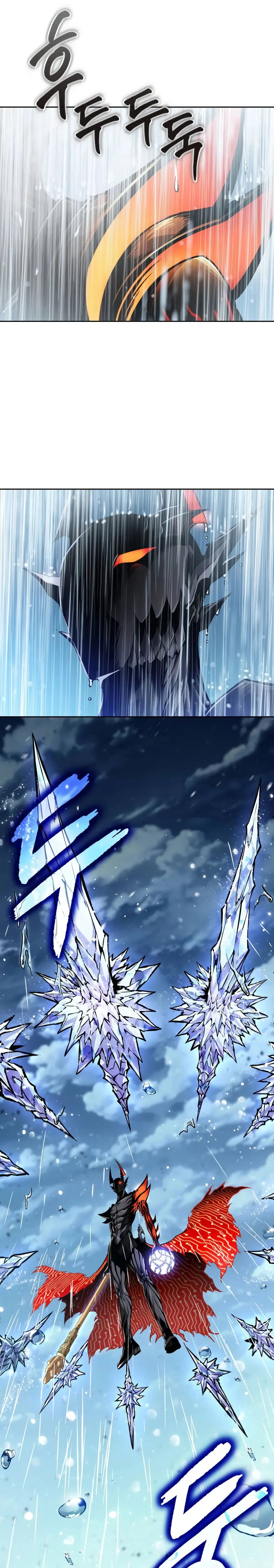 Read Nano Machine (es) Manga Online