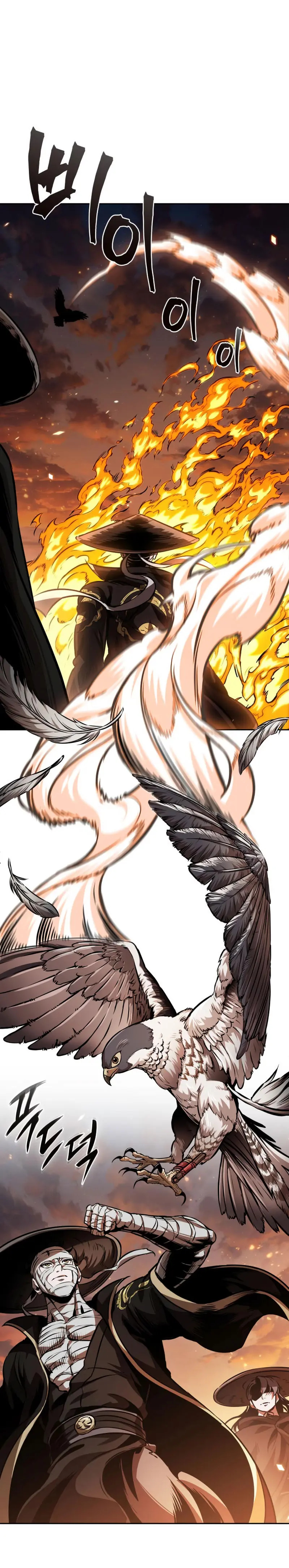 Read Nano Machine (es) Manga Online