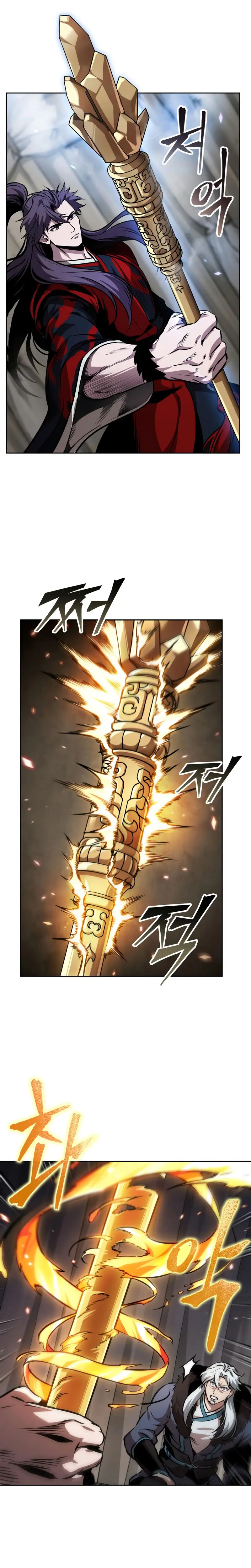 Read Nano Machine (es) Manga Online