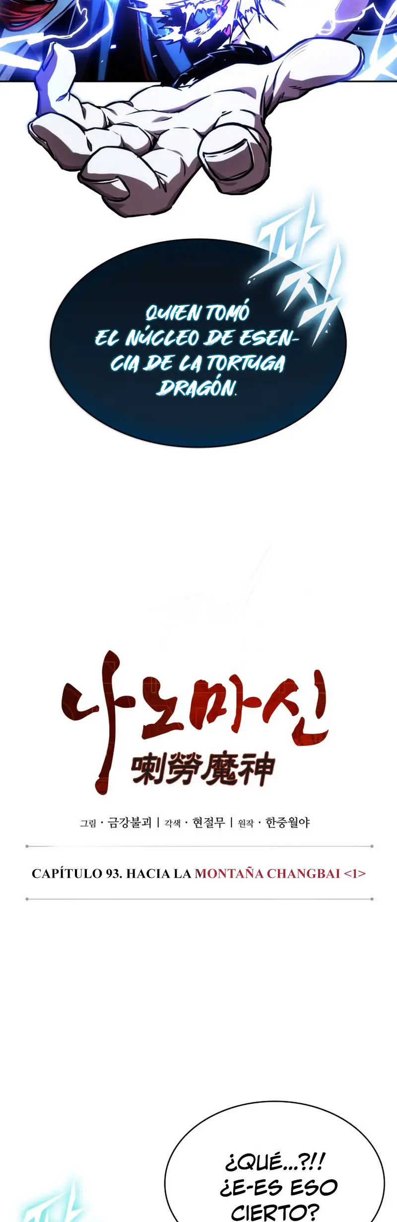 Read Nano Machine (es) Manga Online