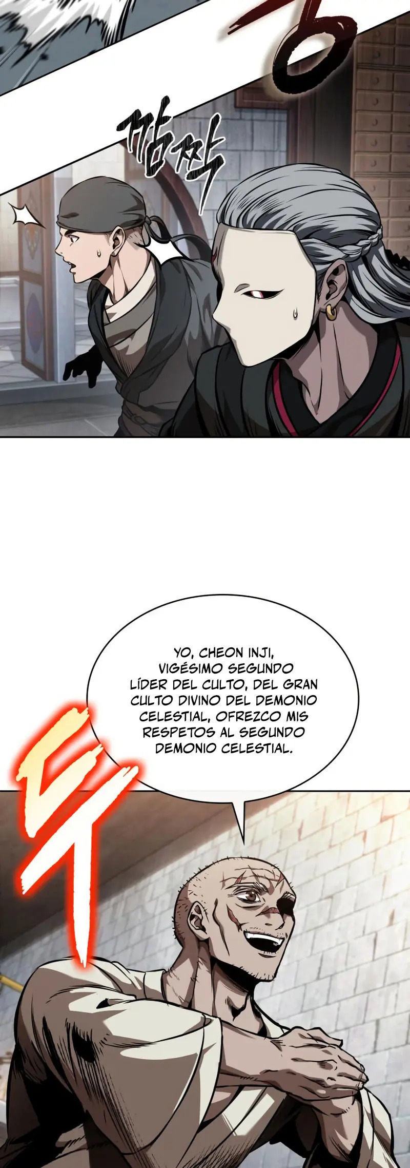 Read Nano Machine (es) Manga Online