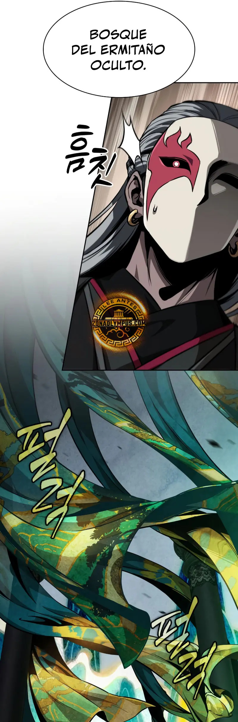 Read Nano Machine (es) Manga Online