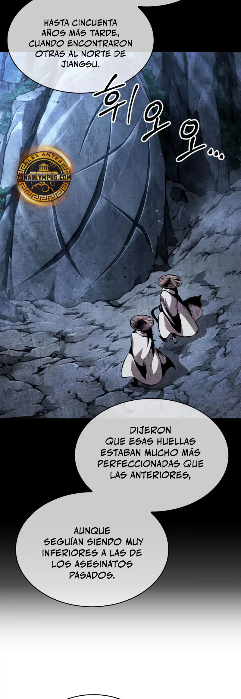 Read Nano Machine (es) Manga Online