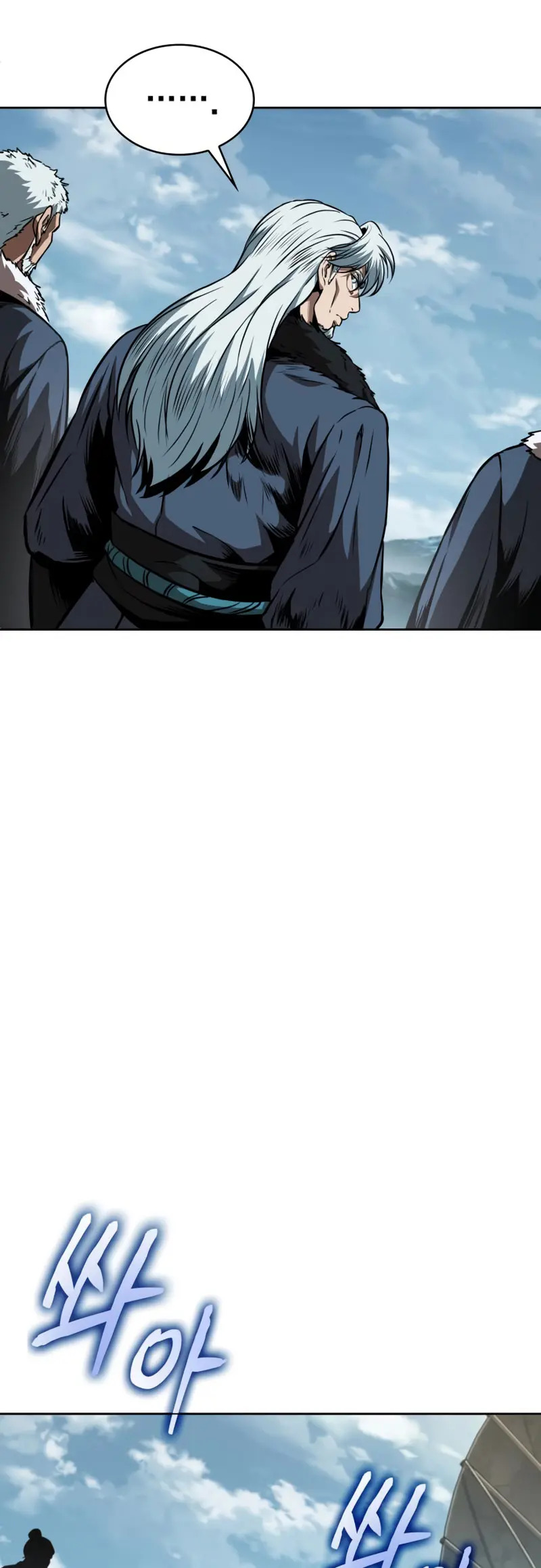 Read Nano Machine (es) Manga Online