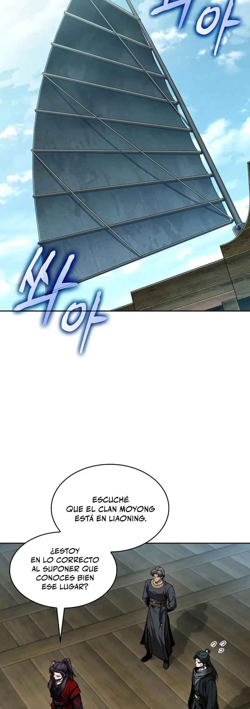 Read Nano Machine (es) Manga Online