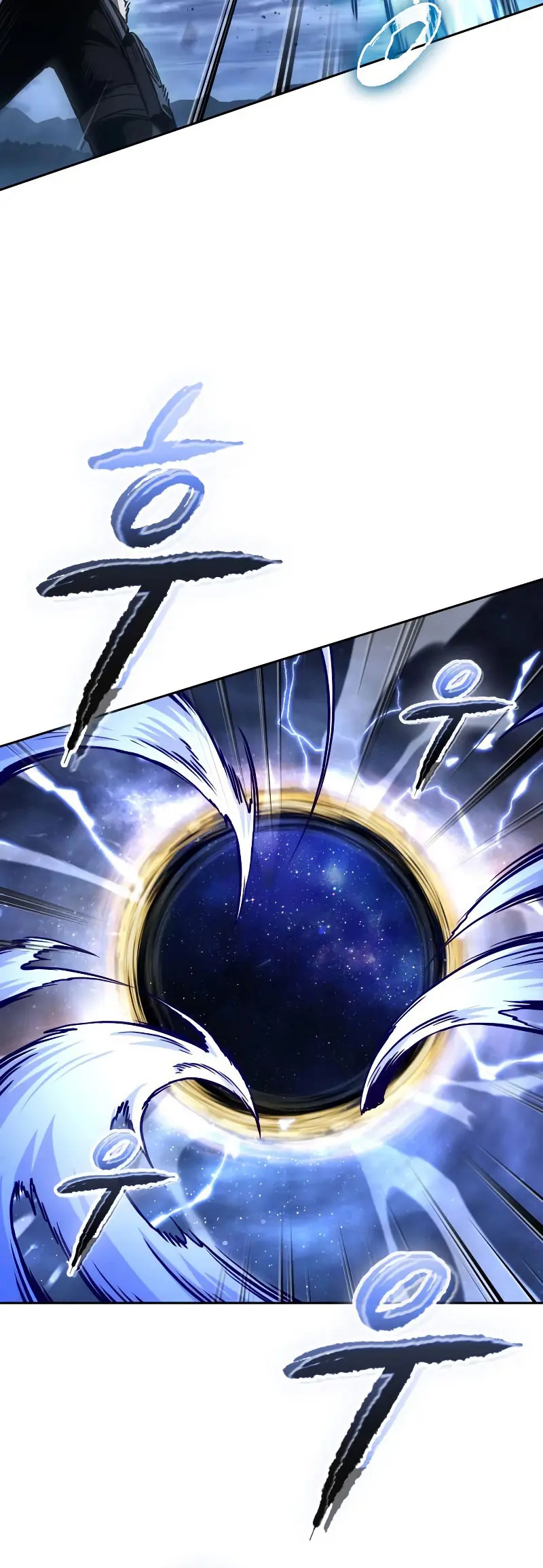 Read Nano Machine (es) Manga Online