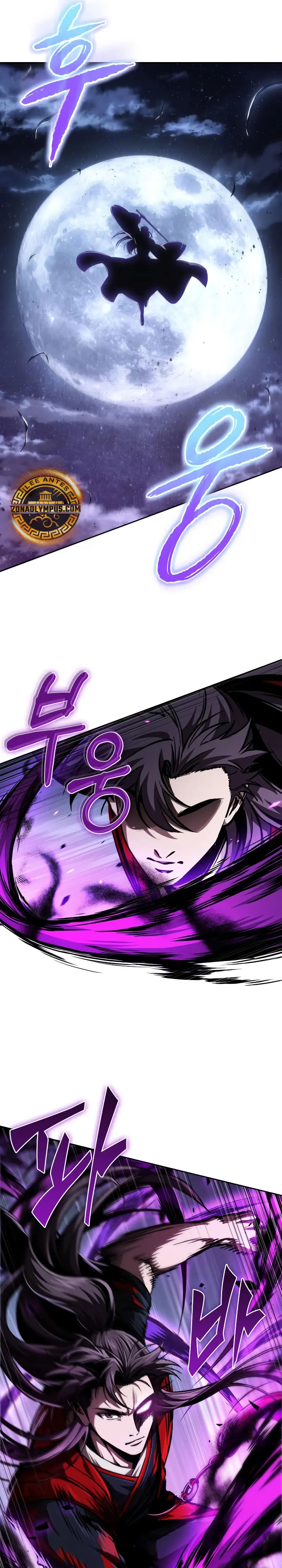 Read Nano Machine (es) Manga Online