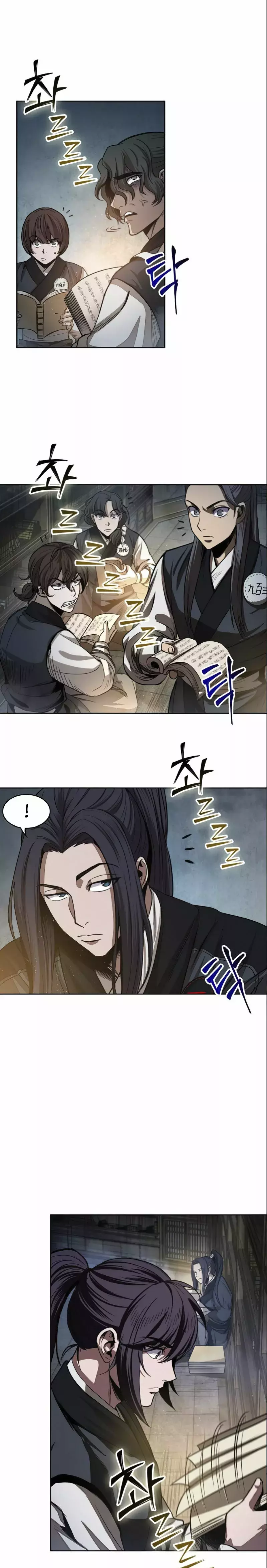 Read Nano Machine (es) Manga Online