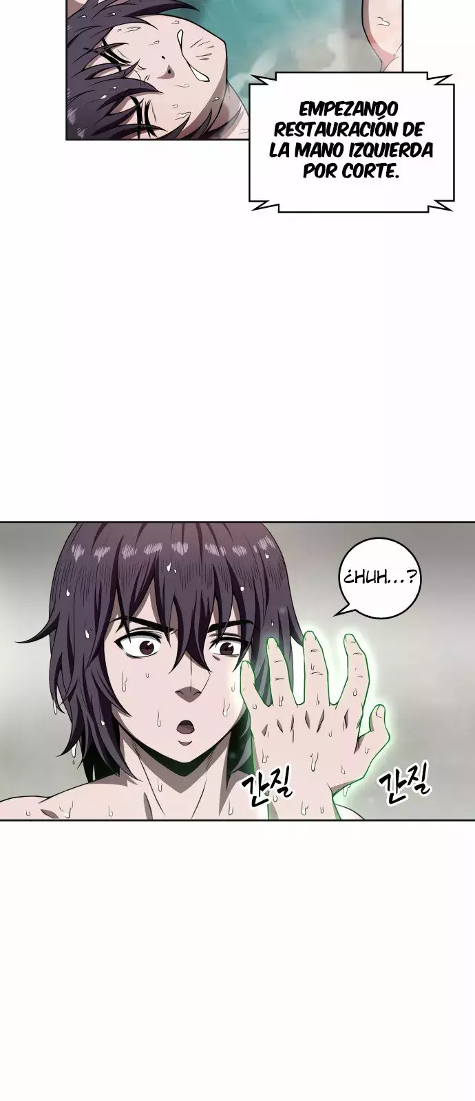 Read Nano Machine (es) Manga Online