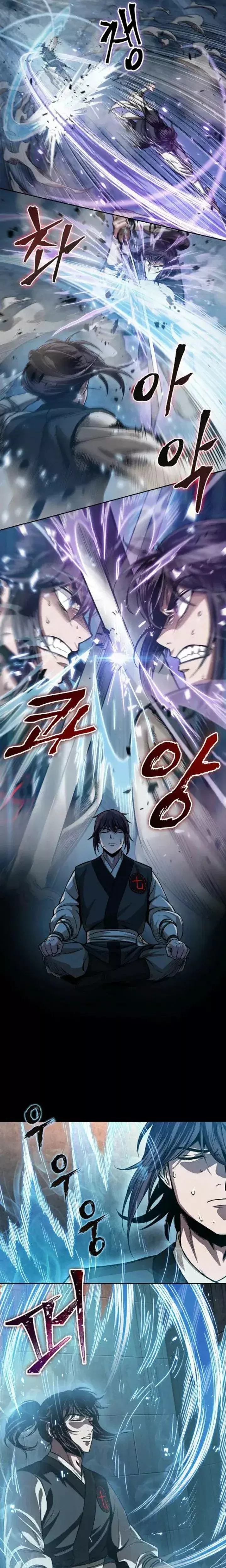 Read Nano Machine (es) Manga Online