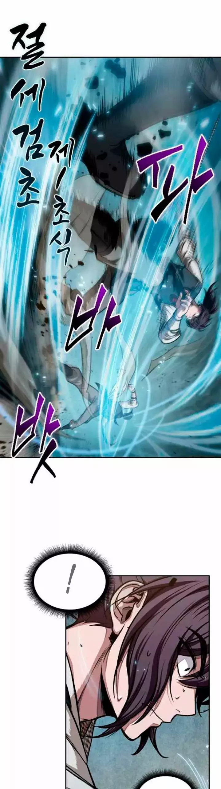 Read Nano Machine (es) Manga Online