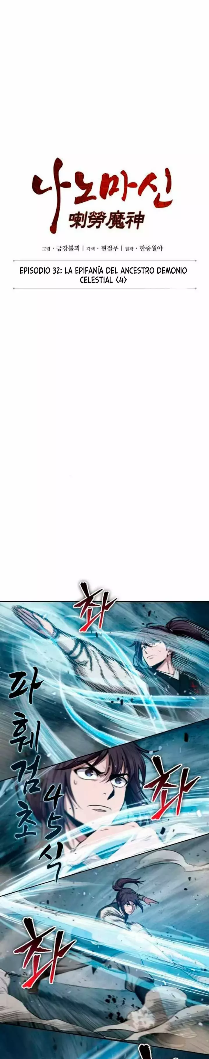 Read Nano Machine (es) Manga Online