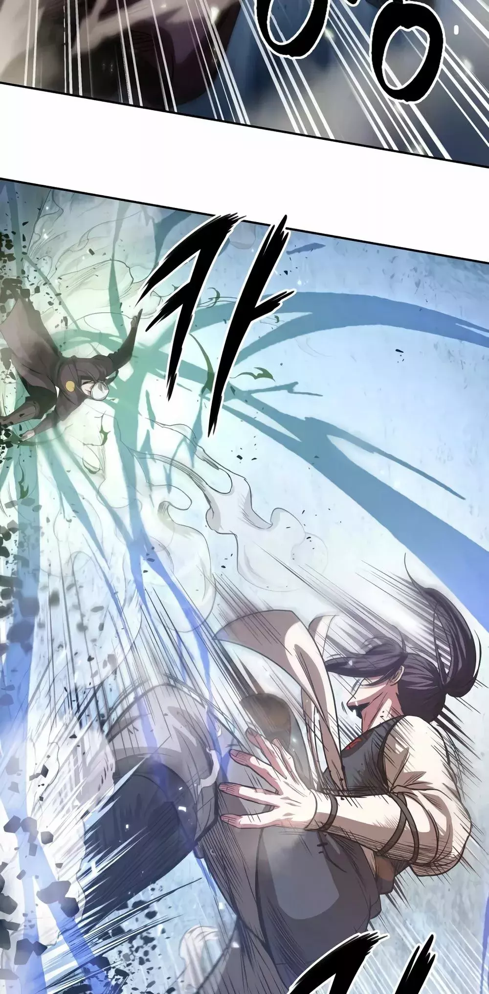 Read Nano Machine (es) Manga Online