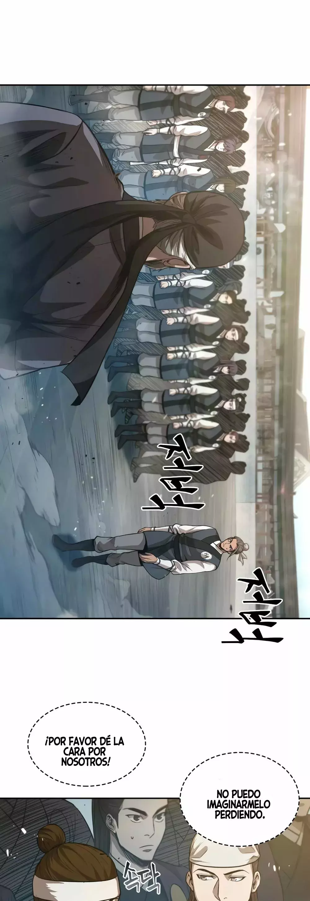 Read Nano Machine (es) Manga Online