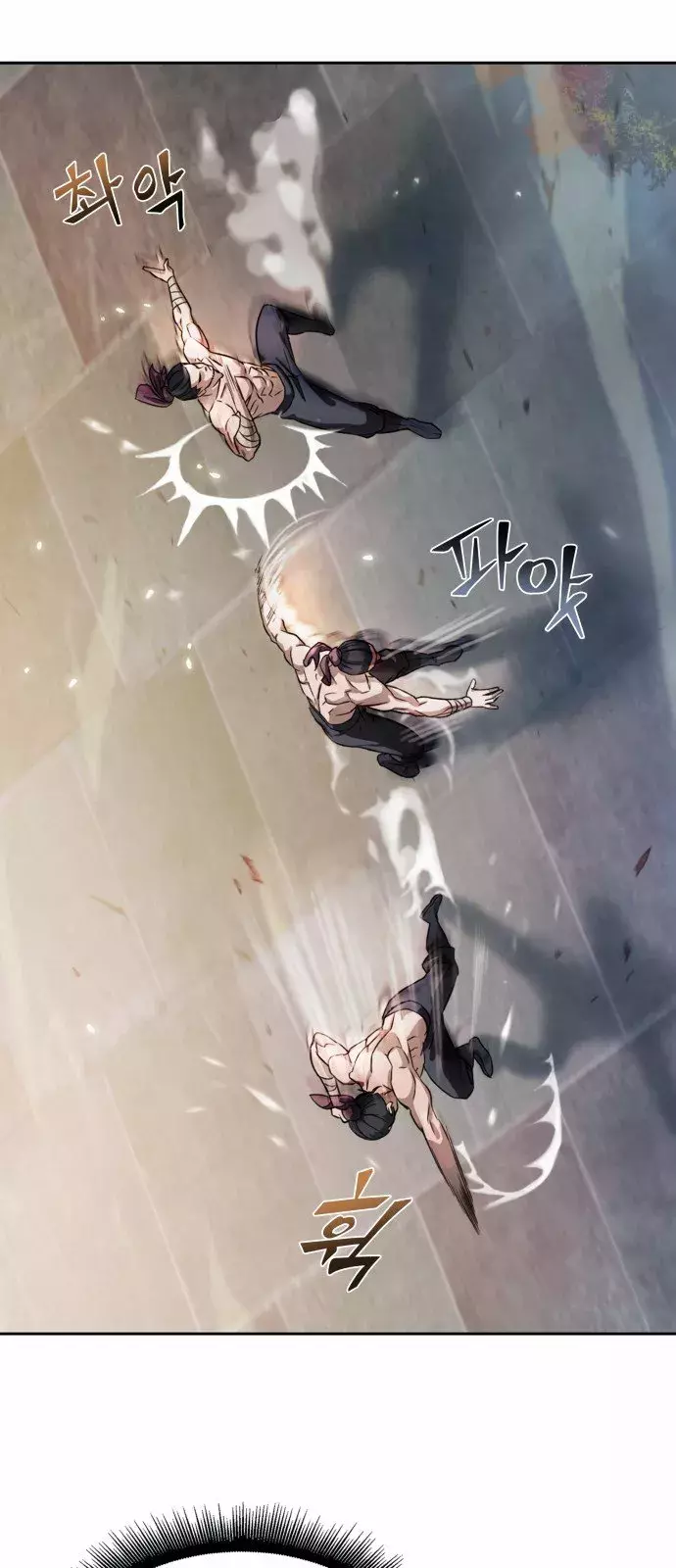 Read Nano Machine (es) Manga Online