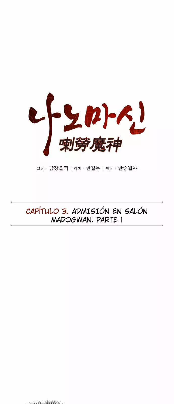 Read Nano Machine (es) Manga Online