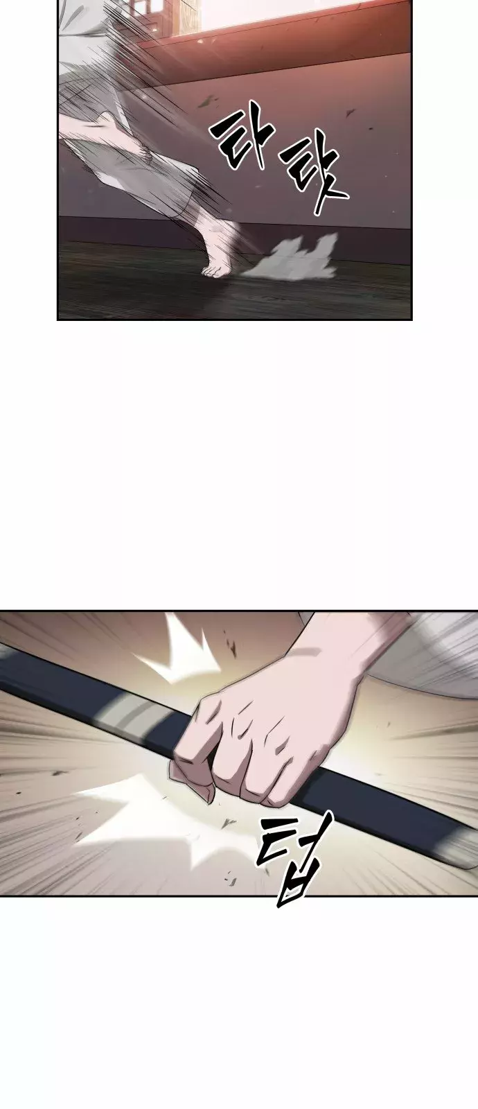 Read Nano Machine (es) Manga Online