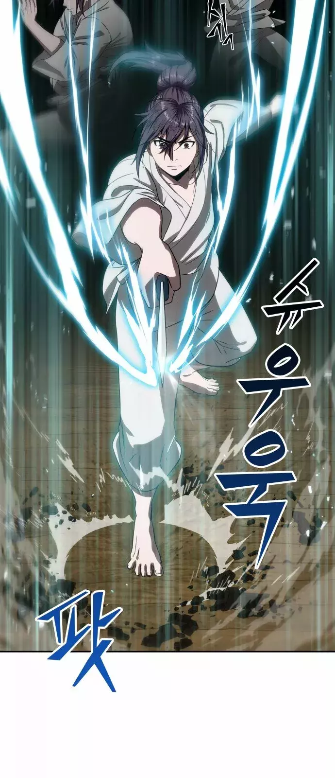 Read Nano Machine (es) Manga Online