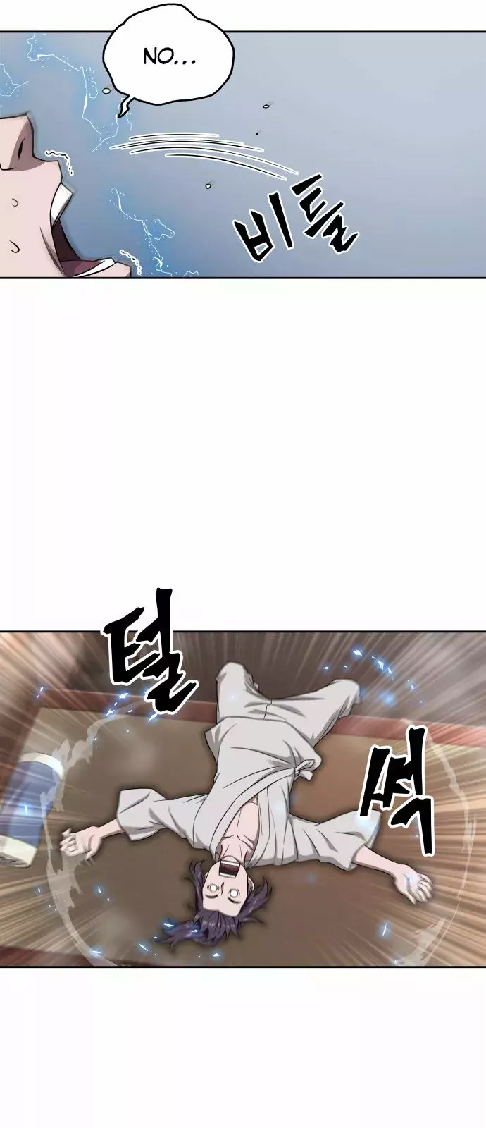 Read Nano Machine (es) Manga Online