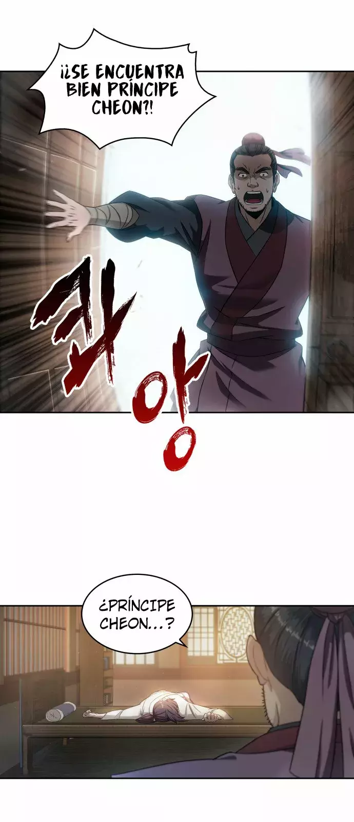 Read Nano Machine (es) Manga Online