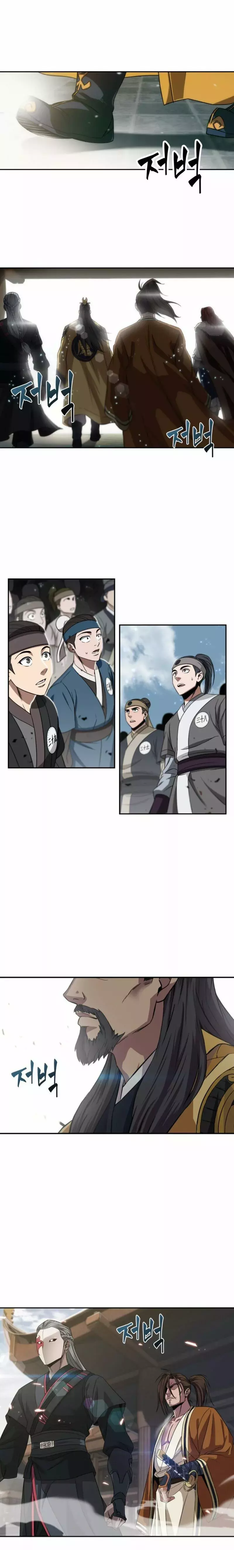 Read Nano Machine (es) Manga Online