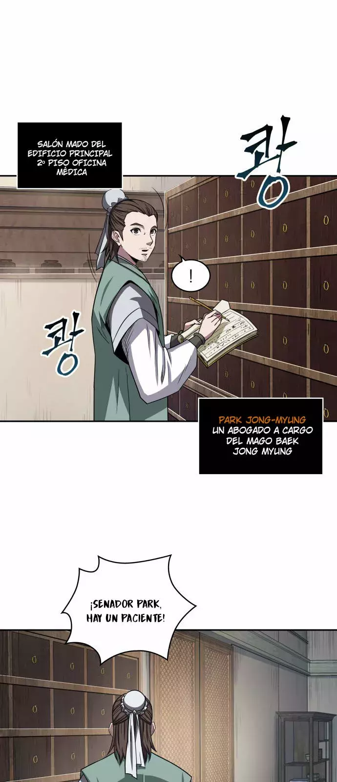 Read Nano Machine (es) Manga Online