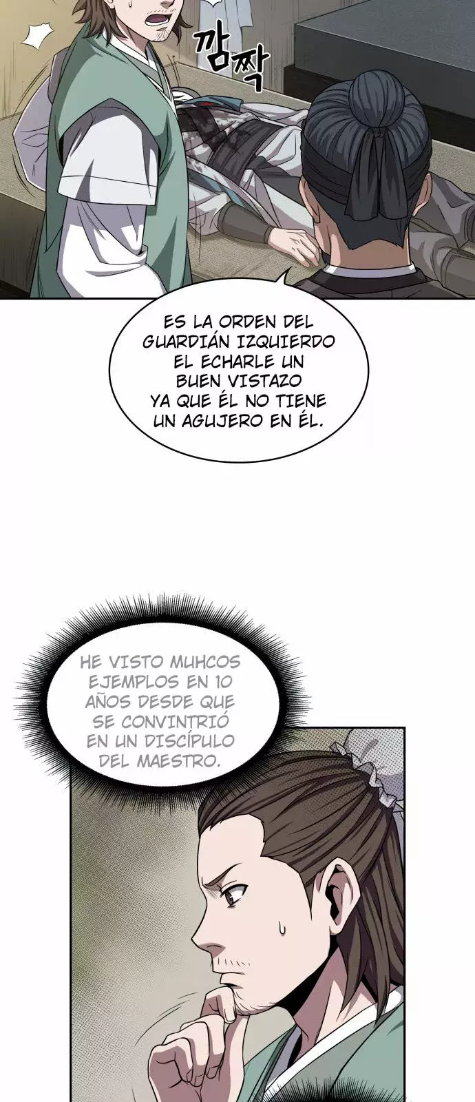 Read Nano Machine (es) Manga Online