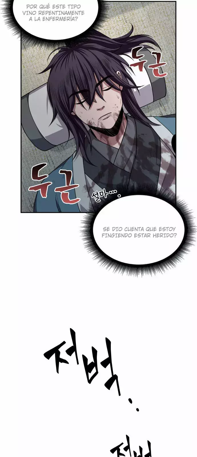 Read Nano Machine (es) Manga Online