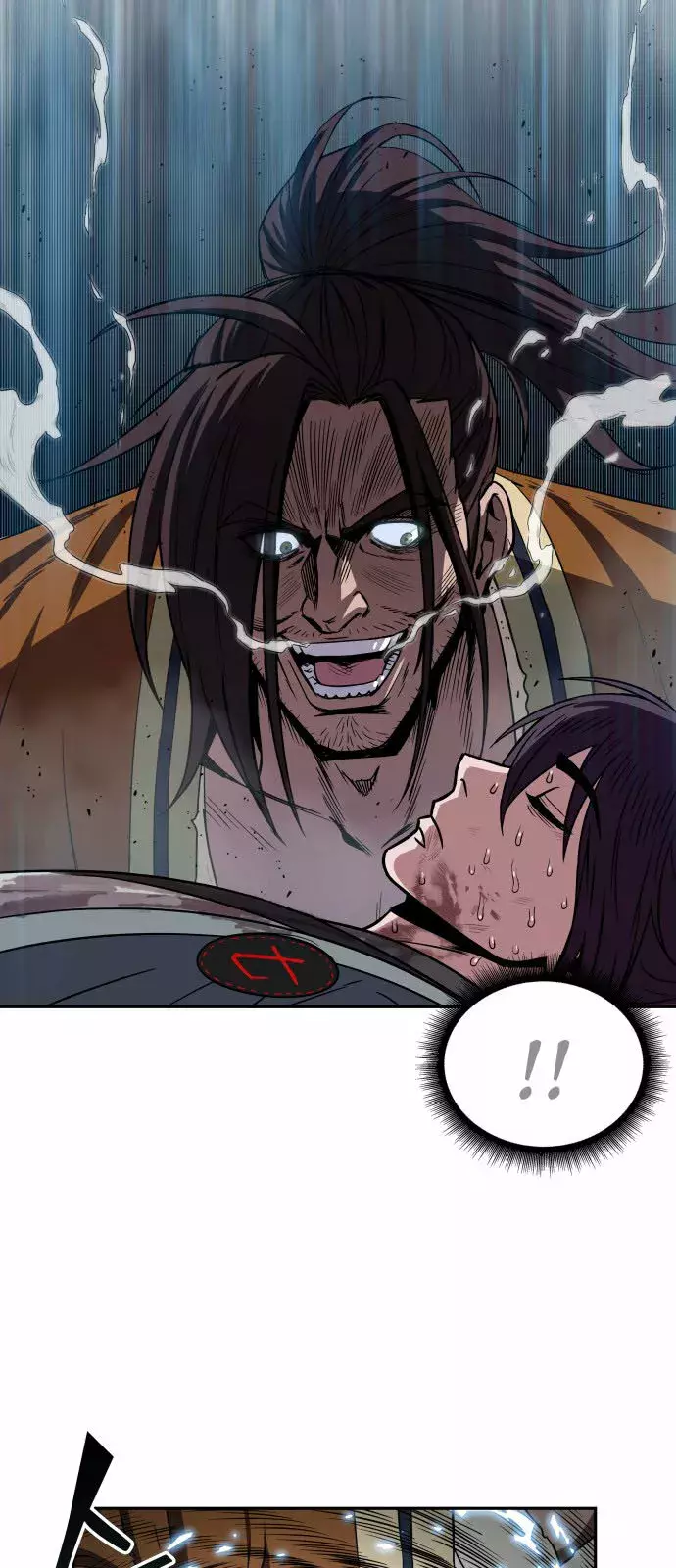 Read Nano Machine (es) Manga Online