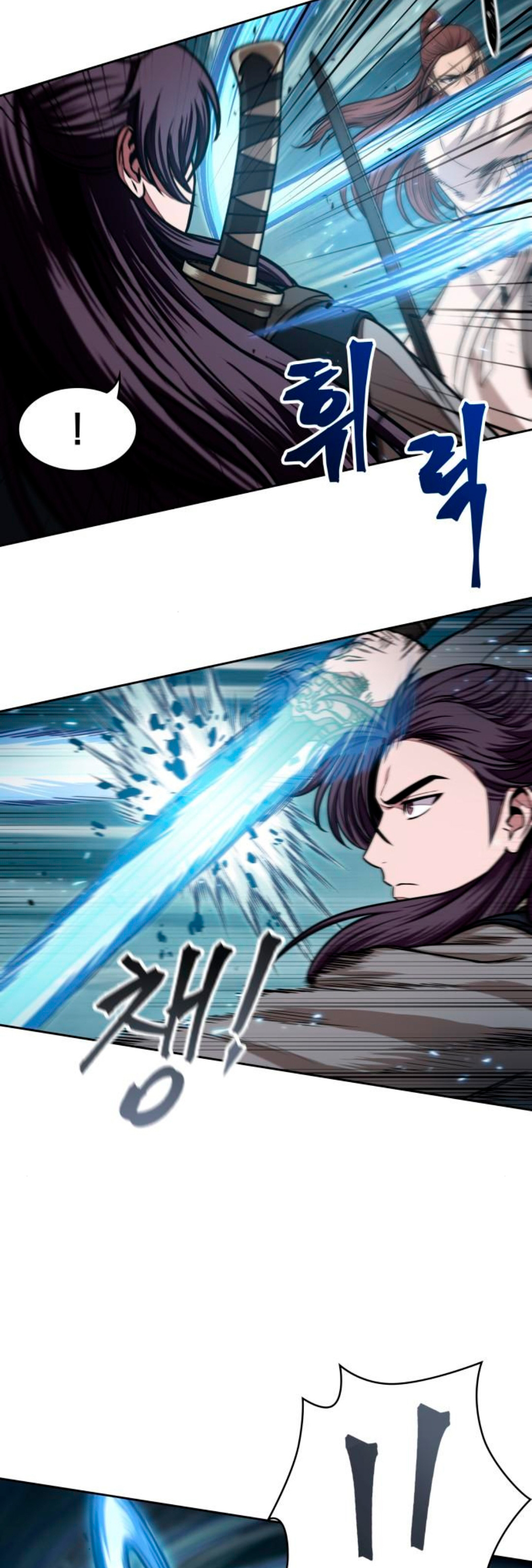 Read Nano Machine (es) Manga Online