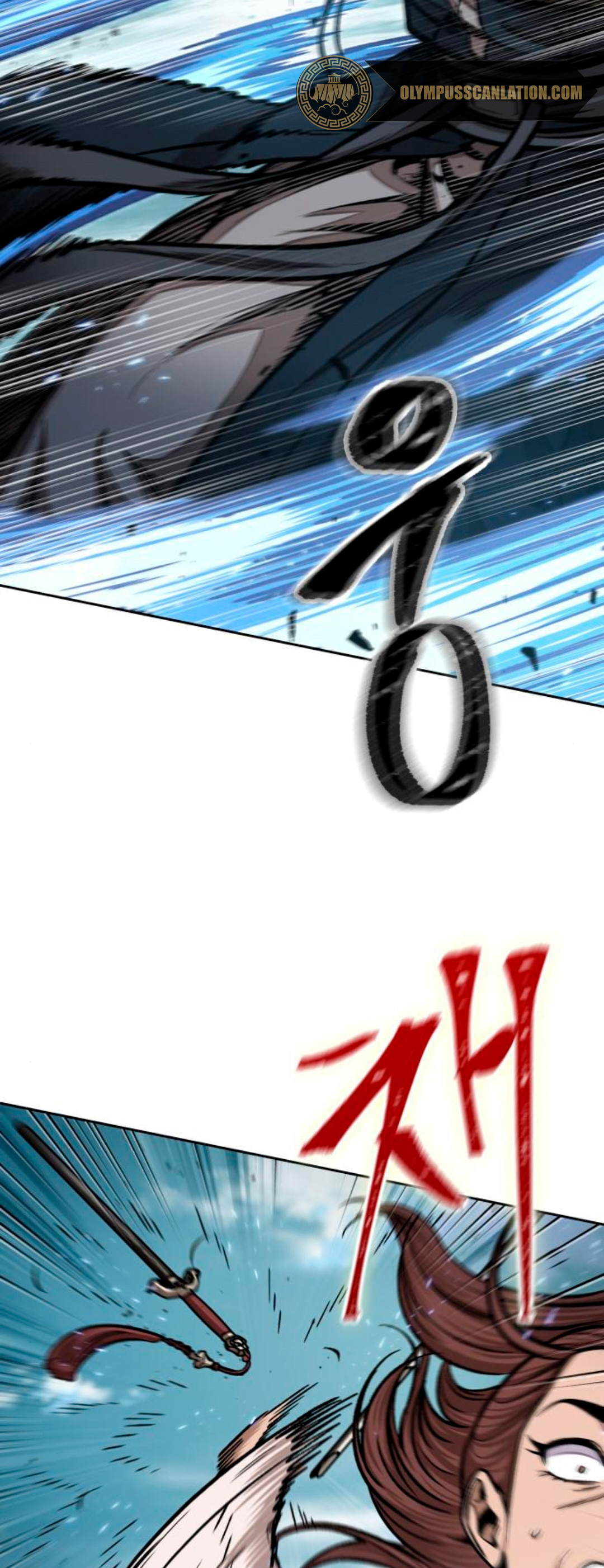 Read Nano Machine (es) Manga Online