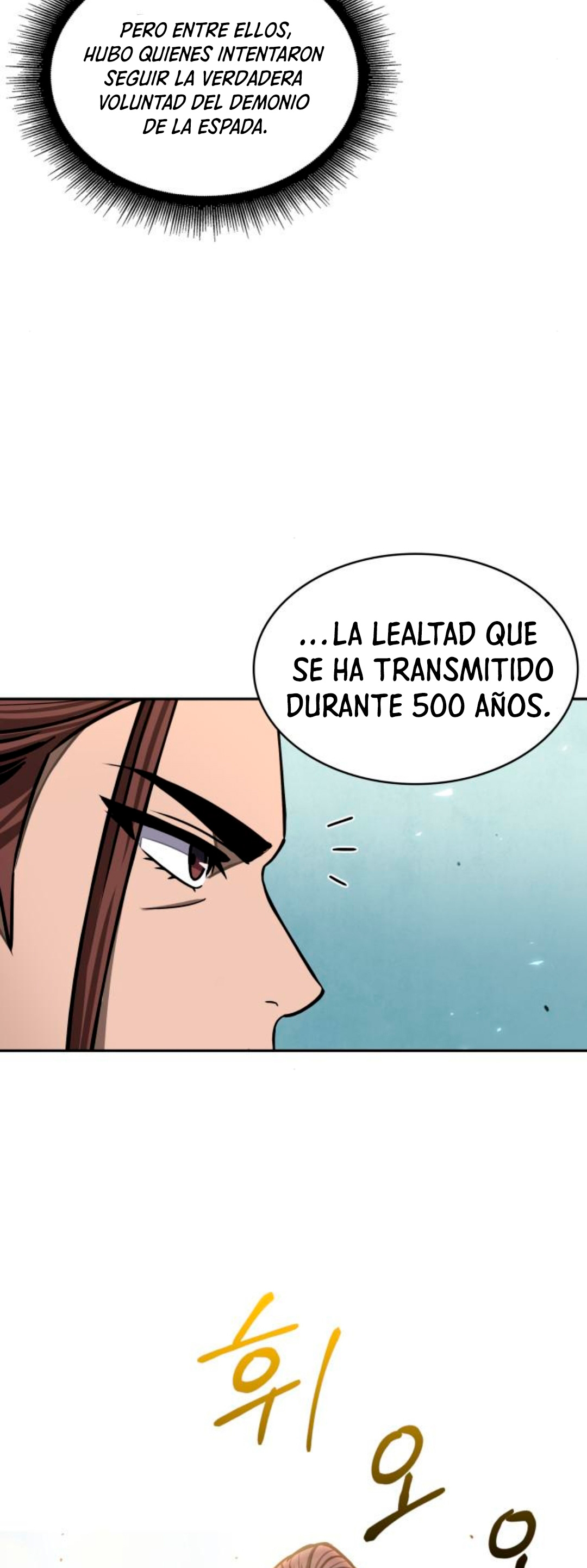 Read Nano Machine (es) Manga Online
