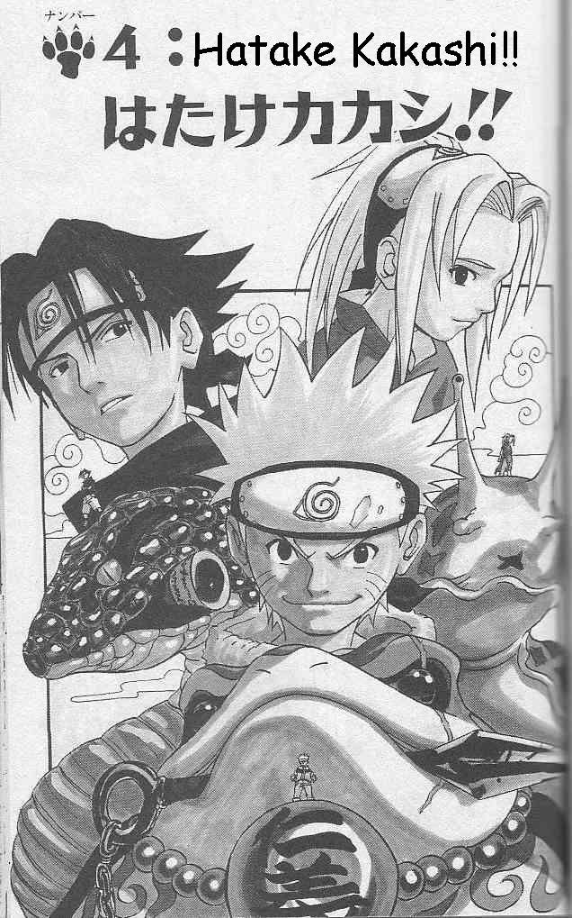 Read Naruto (es) Manga Online